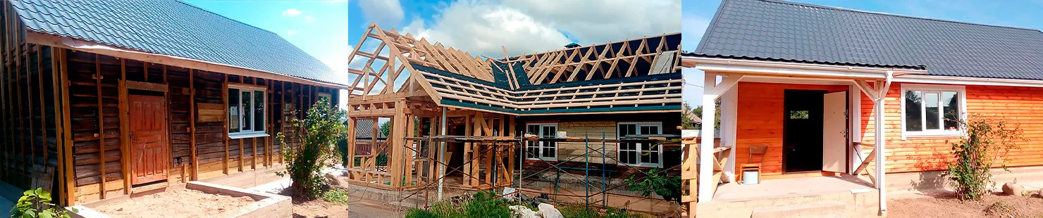 Строительство пристроек под ключ